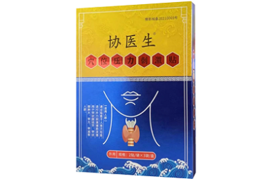 麻辣香锅十大品牌排行榜